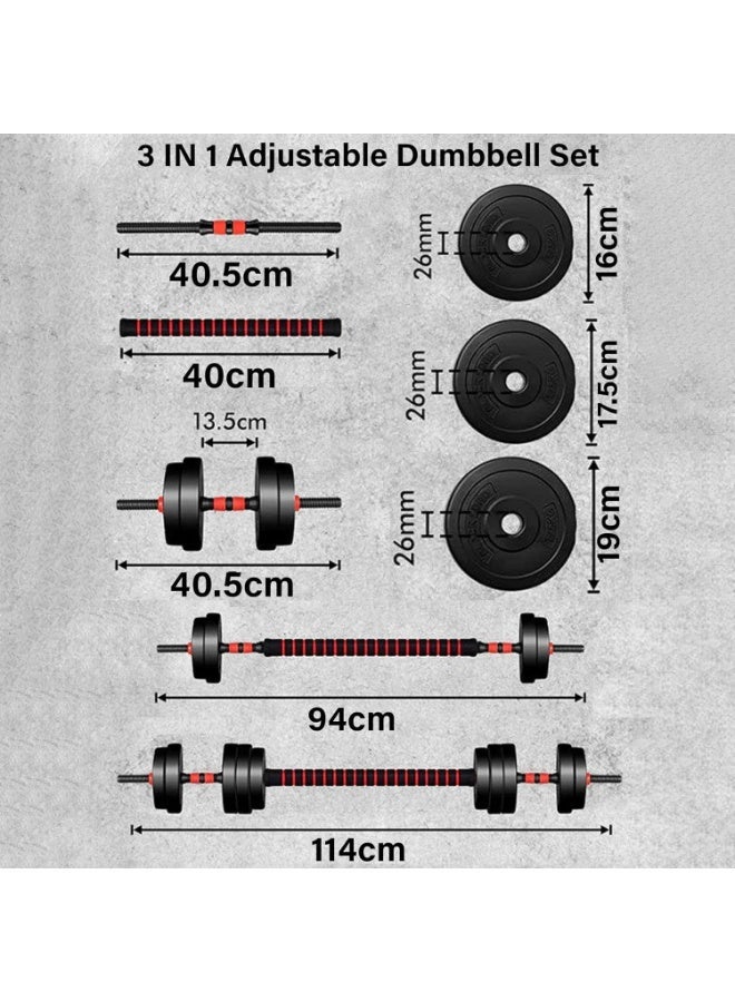 إي وورلد مجموعة دمبلز لرفع الأثقال قابلة للتعديل بوزن 30 كيلوغرام مع عصا غير قابلة للانزلاق وشواكيش لممارسة الجيم في المنزل. - Image 4